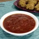 Basic Pomodoro Sauce (Homemade Marinara Sauce)