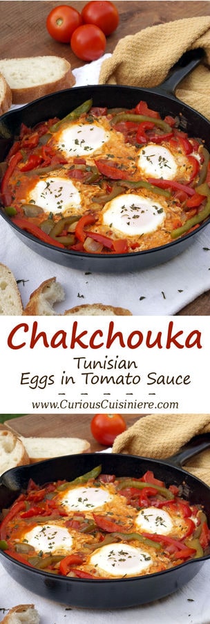 An easy yet hearty African dish of eggs in a fragrant tomato sauce, Chakchouka, also known as Shakshuka, is the perfect, comforting dinner recipe. | www.CuriousCuisiniere.com