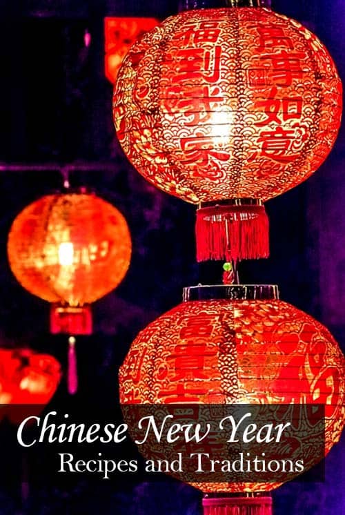What Is Chinese New Year Food And Traditions Curious Cuisiniere What Is Chinese New Year Food And Traditions Curious Cuisiniere