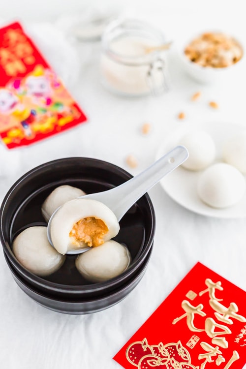 Peanut Tang Yuan - Glutinous Rice Balls with peanut filling for Winter Solstice 