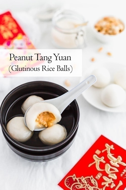 Peanut Tang Yuan (Glutinous Rice Balls) • Curious Cuisiniere