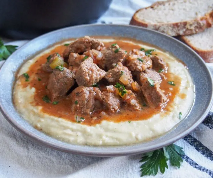 Sultan's Delight, Hunkar begendi (Turkish Lamb Stew) image