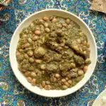 Ghormeh Sabzi (Iranian Herb Stew)